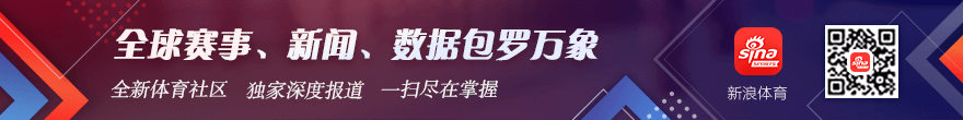 杨瀚森助力,球队逆袭,分大胜重燃,OD体育官网,OD体育App,OD体育直播,OD体育登录,OD体育娱乐