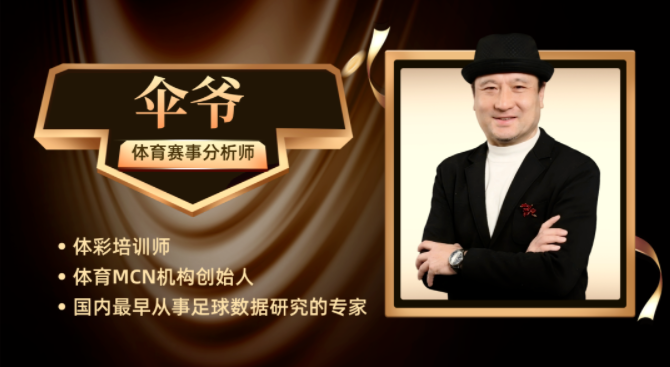 戴尔系列游戏，OD体育直播，本，电竞爱好者新宠